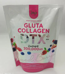 Joji - Dietary Supplements (Original)